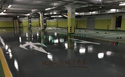 ‌旧地面翻新方案：海晏环氧地坪涂层覆盖混凝土裂缝修复技术